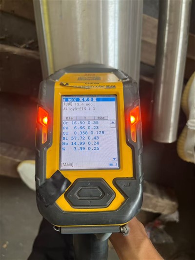 Hastelloy C-276 rør med stor diameter